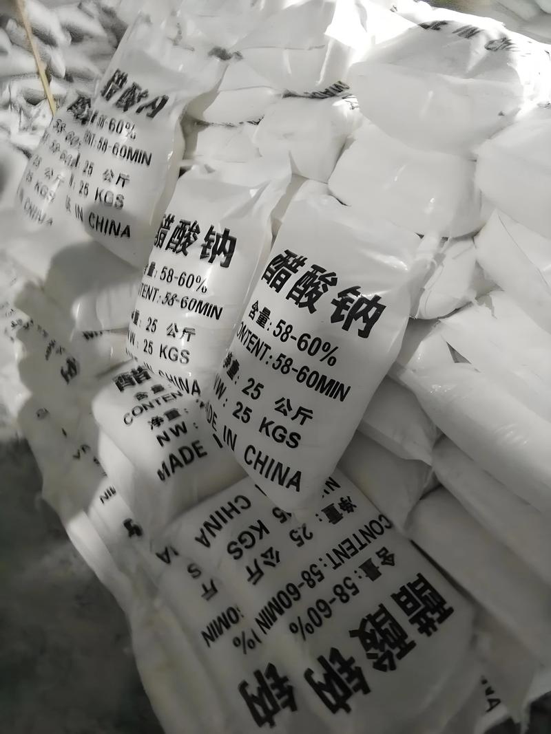 周口醋酸钠